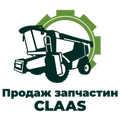 Agricultural parts